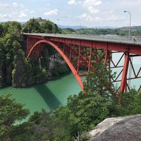 恵那峡大橋 中津川市 岐阜県