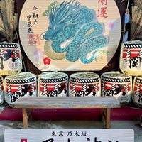 Photo taken at Nogi-jinja Shrine by xanthus256 on 5/11/2024