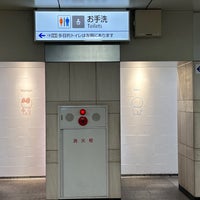 Photo taken at Odakyu Noborito Station (OH18) by Masahiro S. on 4/7/2024