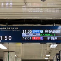 Photo taken at Namboku Line Tameike-sanno Station (N06) by Masahiro S. on 6/5/2023