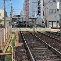 Photo taken at Arakawa kuyakushomae Station by NiceAge on 4/11/2021