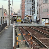 Photo taken at Arakawa kuyakushomae Station by NiceAge on 2/20/2021