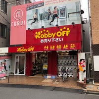 Photo taken at Hobby Off by NiceAge on 9/20/2020