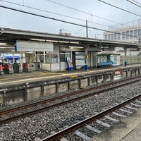 Photo taken at Hatsuishi Station by NiceAge on 5/1/2022