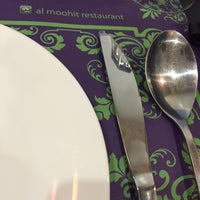 Das Foto wurde bei Al Moohit Restaurant von Paul Vincent A. am 7/17/2015 aufgenommen