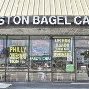 Photo taken at Boston Bagel Cafe (Cypress Creek) by New Times Broward Palm Beach on 8/18/2014