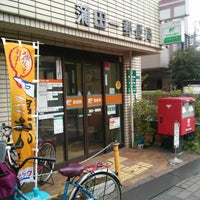 Photo taken at Kamata 1 Post Office by Misa Y. on 9/4/2013