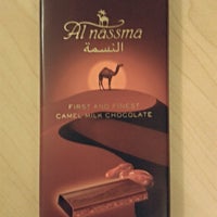 Al nassma шоколад Дубай