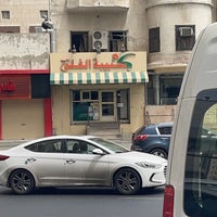 Photo taken at كبيبة الفلق by Ammar H. on 7/13/2022