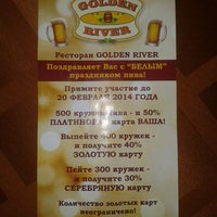 Photo taken at Ресторан Golden River | Golden River Restaurant by Евгения Н. on 1/4/2014