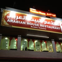 House restaurant arabian Check out