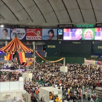 Photo taken at スーパーオクトーバーフェストｉn東京ドーム by nakanoken on 12/2/2012