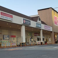 マックスバリュ津北店 2 Ziyaretcidan 4 Tavsiye