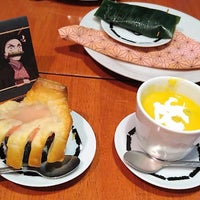 Ufotable Dining Hanare Restaurant