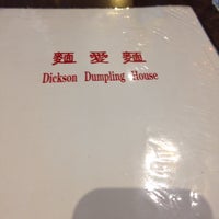 Photo taken at Dickson Dumpling House by Anita on 10/1/2017