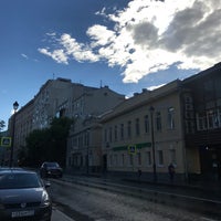 Photo taken at УФМС России by Юлиана Г. on 6/19/2017