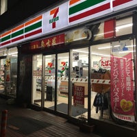 Photo taken at 7-Eleven by YDO on 1/16/2017