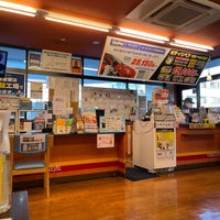 Photo taken at ENEOS Dr.Driveセルフ子母口店 by YDO on 2/21/2021