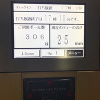 Photo taken at オークラランド ゴルフ練習場 by YDO on 10/19/2019