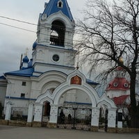 Photo taken at Церковь by Наталия Х. on 11/12/2016