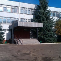 Школа 30 музей