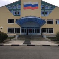 Photo taken at Советский суд by Ümit Ö. on 9/17/2019