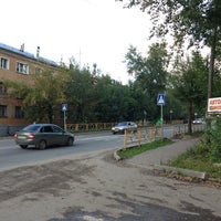 Photo taken at Остановка ул.Цеховая by Andrei T. on 9/7/2013