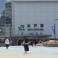 Photo taken at Mito Station by Seiichiro M. on 5/22/2016