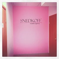 Photo taken at Snedkoff Models - Центр by Snedkoff M. on 3/9/2014