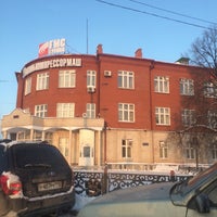 Photo taken at Казанькомпрессормаш by Denis P. on 1/27/2016