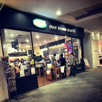 Lush イオンモール岡崎店 戸崎町外山38 5