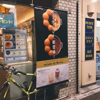 Photo taken at Mister Donut by TL/SL on 7/23/2017