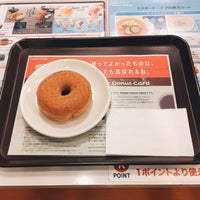 Photo taken at Mister Donut by TL/SL on 7/25/2017