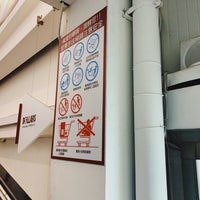 大樂購物中心 民族一路463號