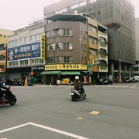 Photo taken at 樺豐鮮奶茶 by TL/SL on 3/11/2019