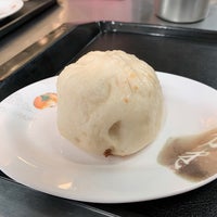 美紅豆漿 Restaurant Chinois Pour Le Petit Dejeuner A 左營區 美紅豆漿 Restaurant Chinois Pour Le Petit Dejeuner A 左營區