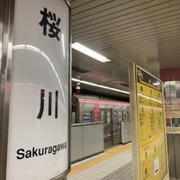 Photo taken at Sennichimae Line Sakuragawa Station (S15) by Dan C. on 7/1/2020