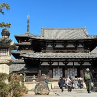 Photo taken at Horyu-ji Temple by Dan C. on 1/2/2024