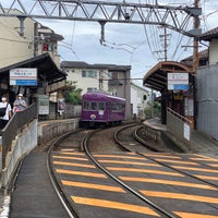 Photo taken at Uzumasa-Kōryūji Station (A7) by Dan C. on 8/21/2021