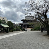 Photo taken at Akiba Shrine by Dan C. on 10/10/2023