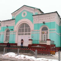 Photo taken at Ж/Д вокзал Рославль by Natasha P. on 2/11/2014
