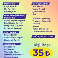 รูปภาพถ่ายที่ Moda Spor Kulübü โดย Emsalsiz Aytaç เมื่อ 10/8/2020