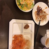 パームツリー 厚木市 神奈川県