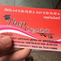 Photo taken at Thep Cleaning by Mild on 4/2/2017