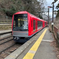 Photo taken at Miyanoshita Station by TEPE て. on 1/22/2023