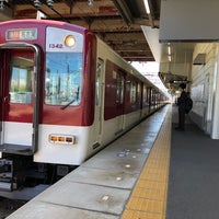Photo taken at Hisai Station (E42) by TEPE て. on 6/12/2022