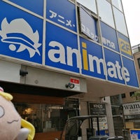 アニメイト 厚木市のコミック店