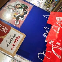 アニメイト 海老名 1 Tip アニメイト 海老名 1 Tip