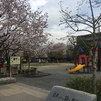 Photo taken at 染井よしの桜の里公園 by Hank W. on 3/28/2020