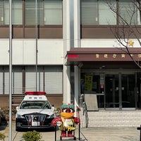 南千住警察署 南千住 東京 東京都 南千住警察署 南千住 東京 東京都